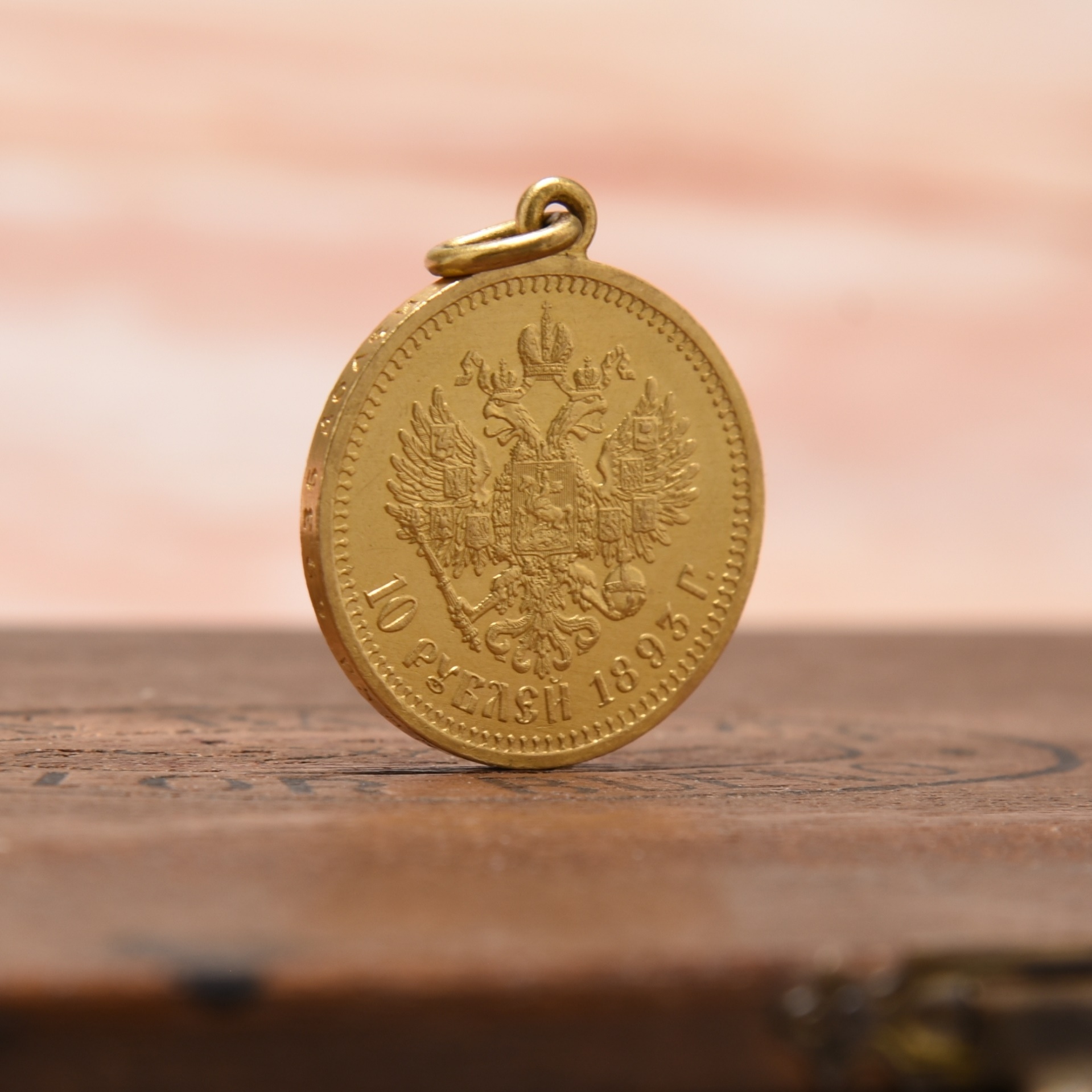 Books, Coins and Stamps Auction